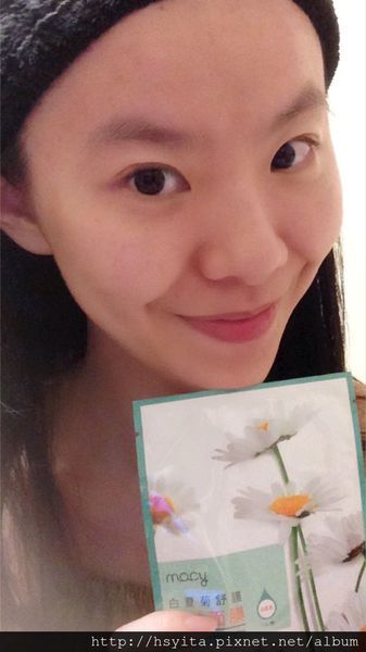 白夏菊舒護柔敏面膜