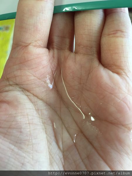 白夏菊舒護柔敏面膜