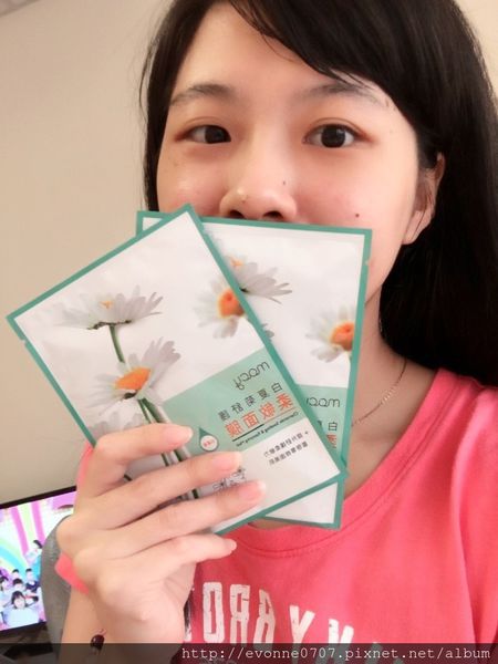 白夏菊舒護柔敏面膜