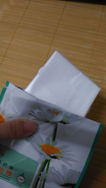 白夏菊舒護柔敏面膜