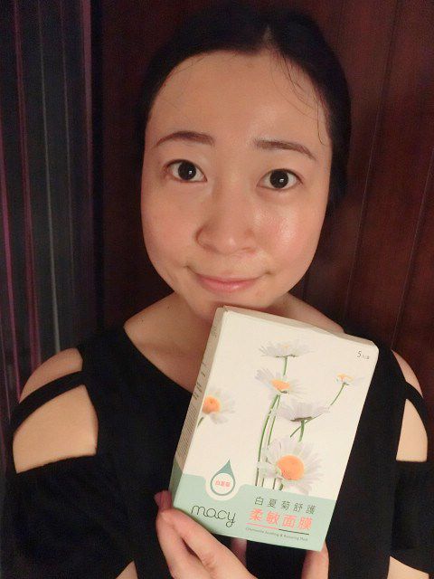 白夏菊舒護柔敏面膜