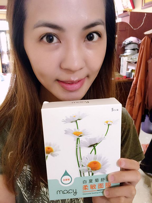 白夏菊舒護柔敏面膜