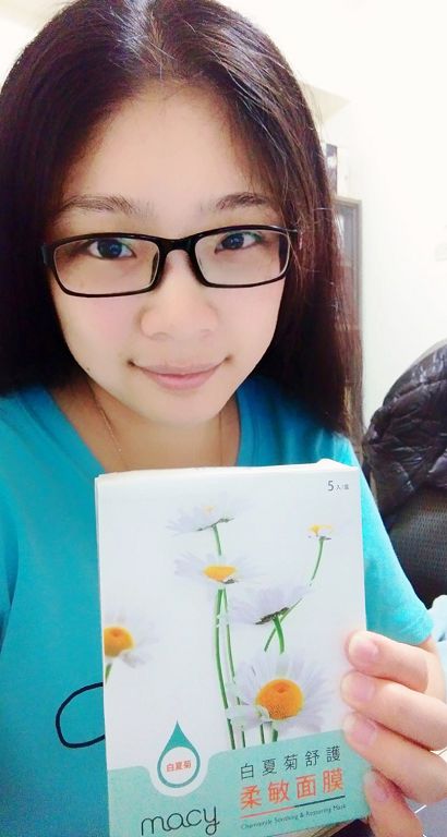 白夏菊舒護柔敏面膜