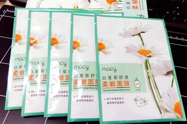 白夏菊舒護柔敏面膜