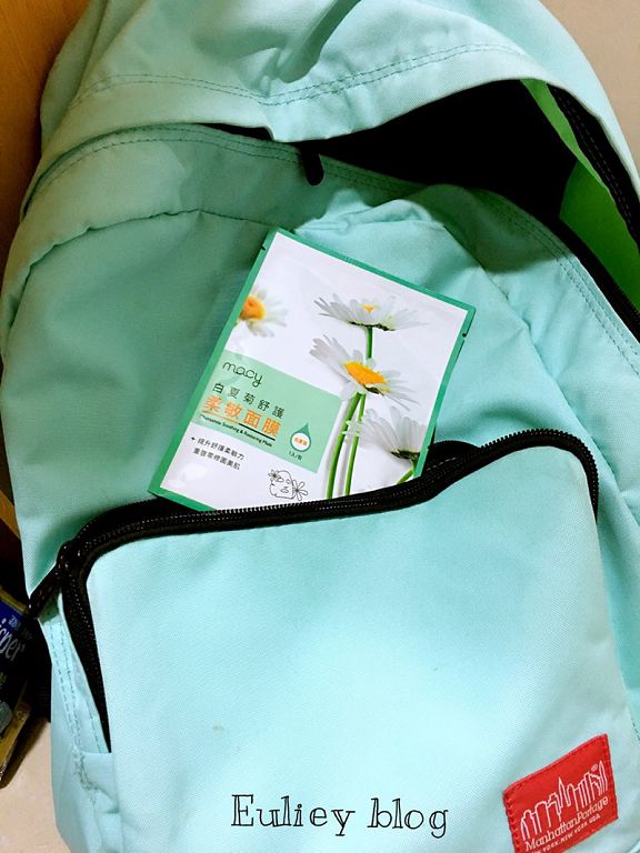 白夏菊舒護柔敏面膜