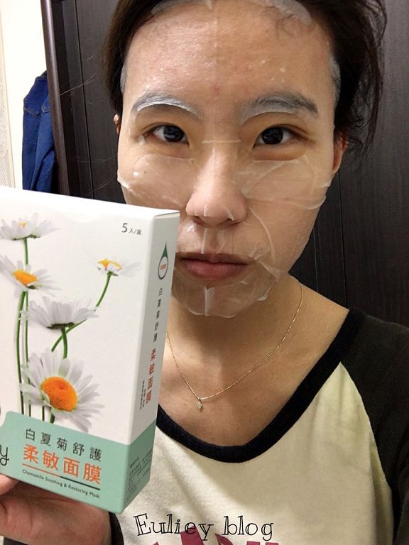 白夏菊舒護柔敏面膜