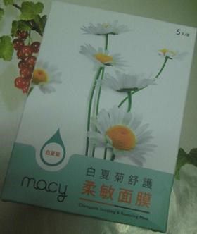白夏菊舒護柔敏面膜