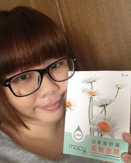 白夏菊舒護柔敏面膜