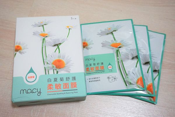 白夏菊舒護柔敏面膜