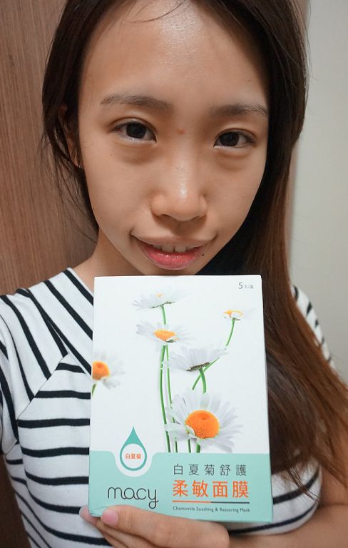 白夏菊舒護柔敏面膜