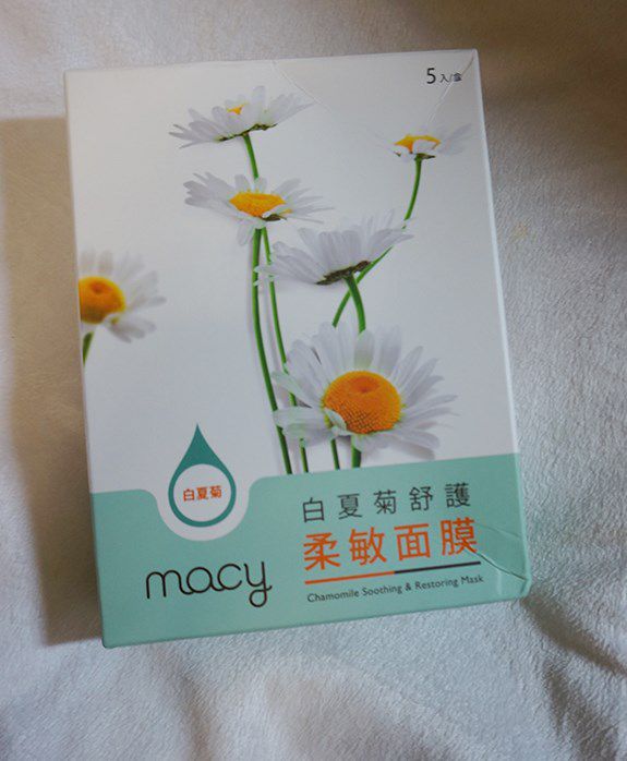 白夏菊舒護柔敏面膜