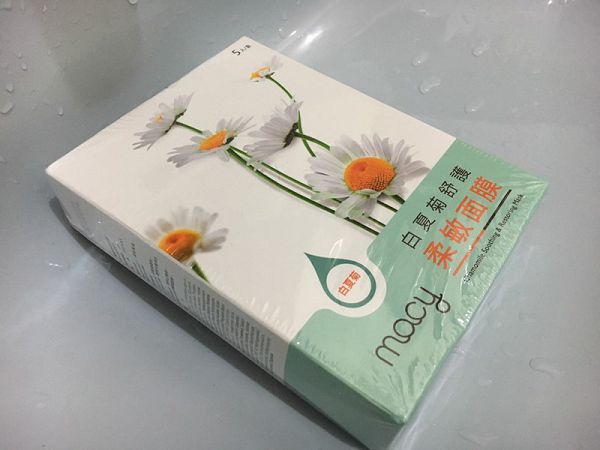 白夏菊舒護柔敏面膜