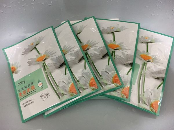 白夏菊舒護柔敏面膜