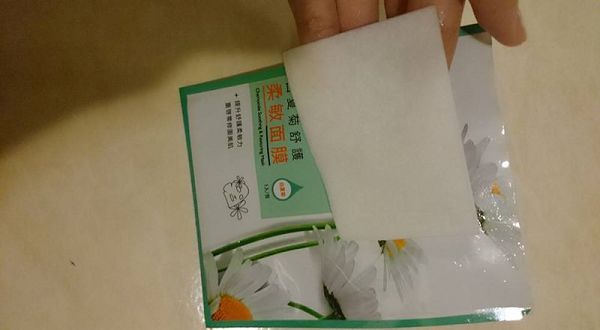 白夏菊舒護柔敏面膜