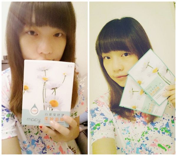 白夏菊舒護柔敏面膜