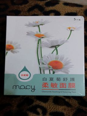 白夏菊舒護柔敏面膜