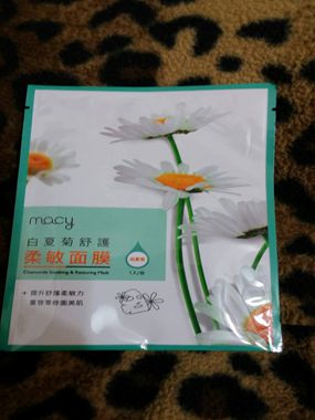 白夏菊舒護柔敏面膜