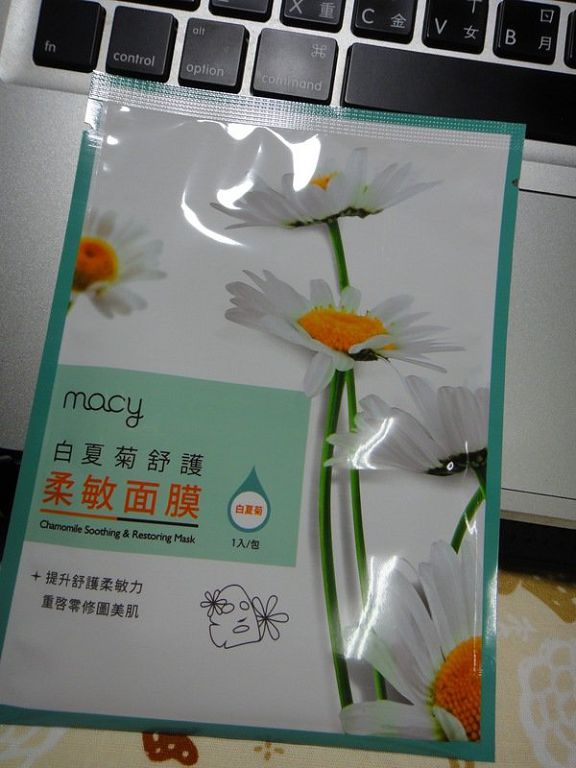 女人知己 試用 重啓 美肌力 白夏菊 舒護 柔敏 面膜 無添加 酒精 無色素 無paraben防腐劑 乾燥緊繃 粗糙脫屑 脆弱肌質 妝後浮粉 曬後救急 chialo 保濕 敏感肌  