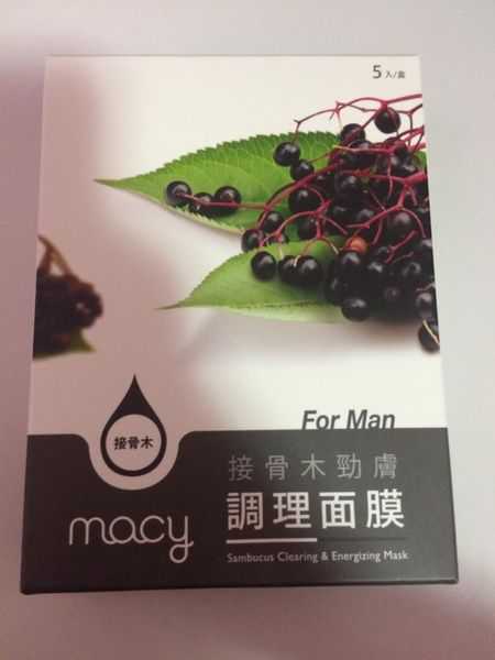 13592422_1397920610222013_7470912849206515368_n