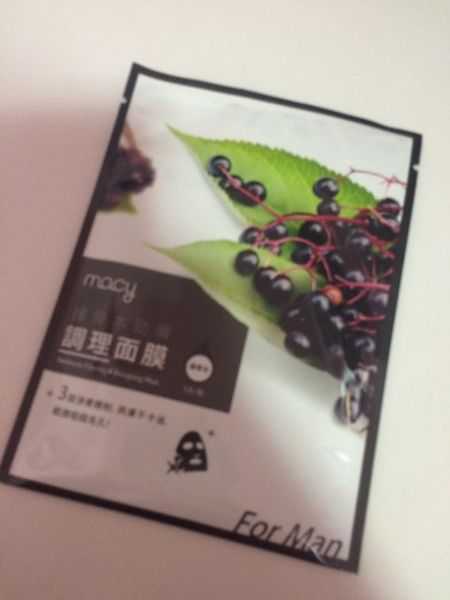 13592162_1397920600222014_8952135818434844554_n