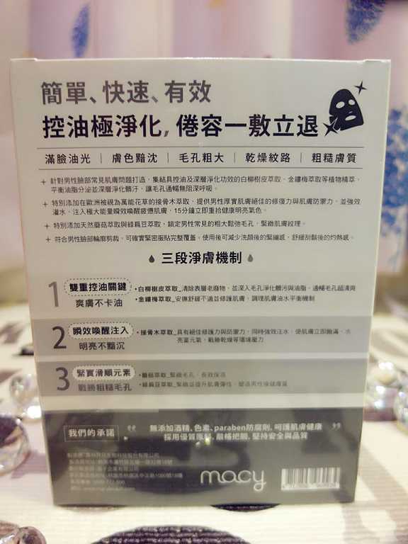 SAM_1324_mh1472804237734