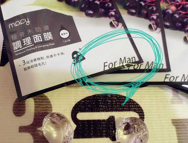 SAM_1328_mh1472804334427