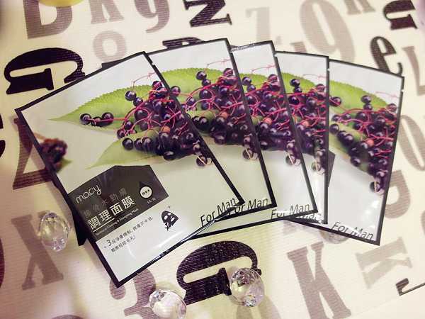 SAM_1326_mh1472804349410