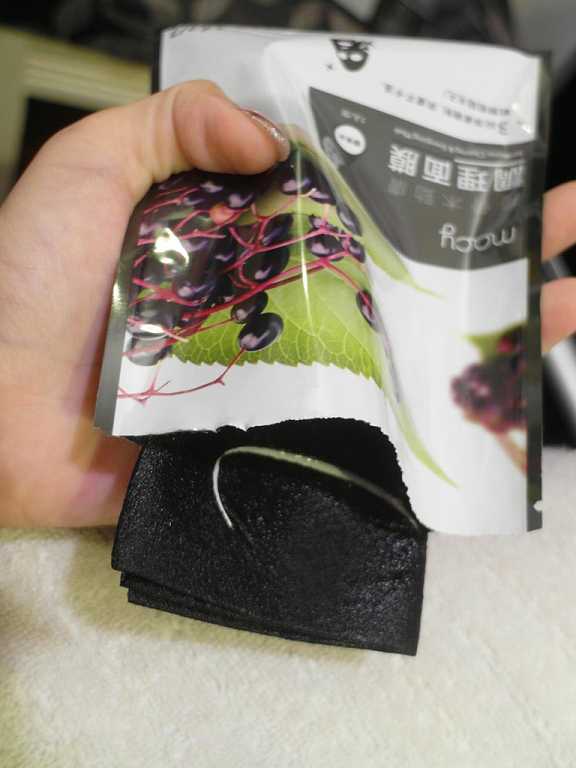 SAM_1332_mh1472804376720