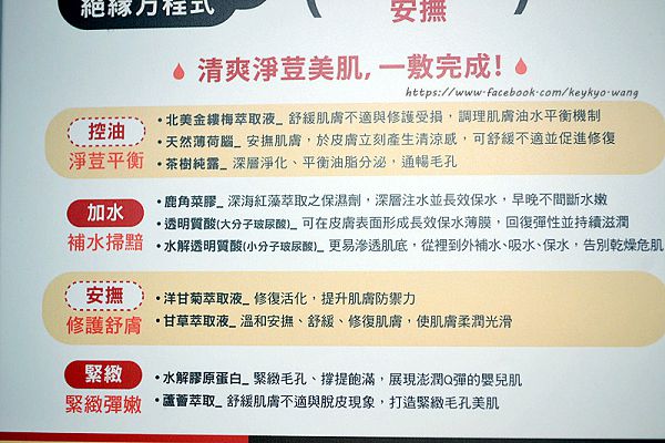 DSC_7745.JPG - 女人知已