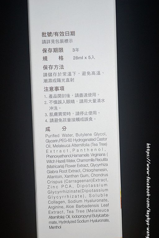 DSC_7748.JPG - 女人知已