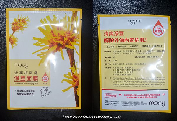 DSC_7752.JPG - 女人知已