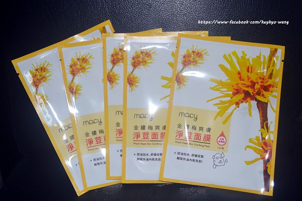 DSC_7750.JPG - 女人知已