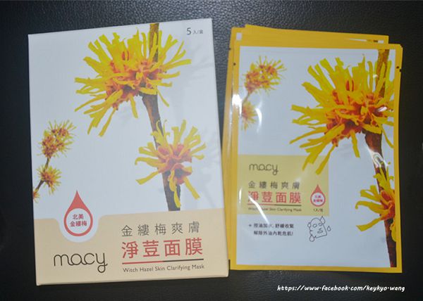 DSC_7758.JPG - 女人知已