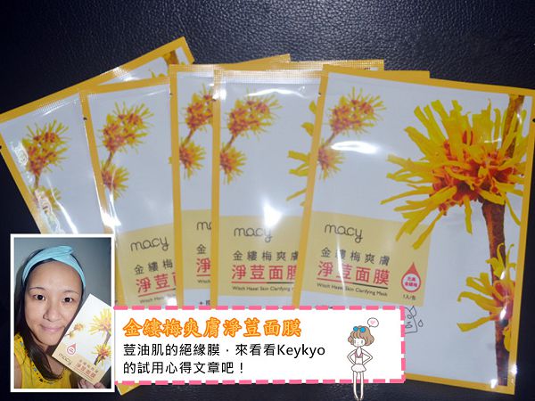 DSC_7829_副本.jpg - 女人知已