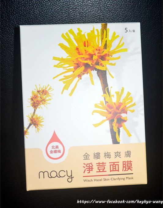 DSC_7743.JPG - 女人知已