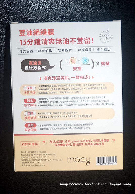 DSC_7744.JPG - 女人知已