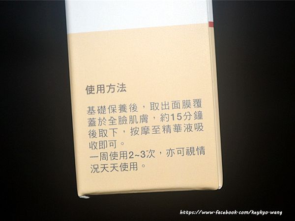 DSC_7749.JPG - 女人知已