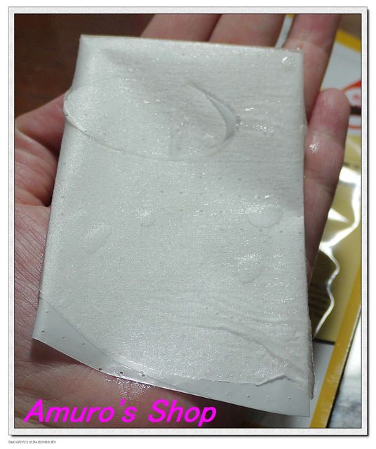  macy金縷梅爽膚淨荳面膜