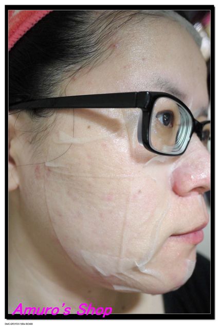  macy金縷梅爽膚淨荳面膜