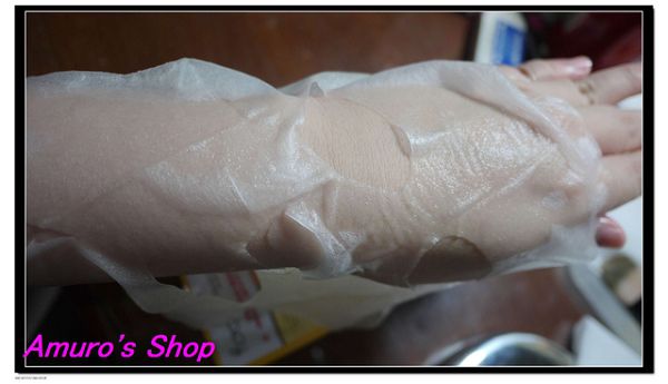  macy金縷梅爽膚淨荳面膜