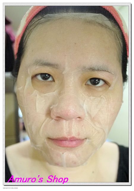  macy金縷梅爽膚淨荳面膜