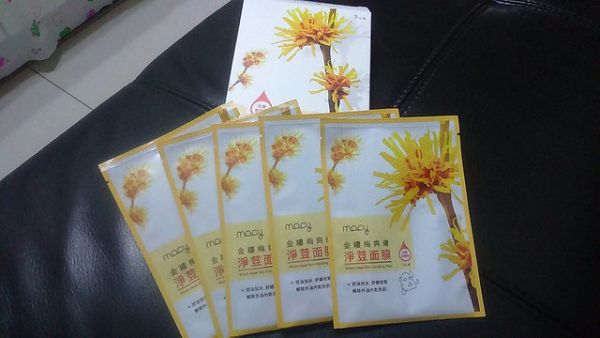  macy金縷梅爽膚淨荳面膜