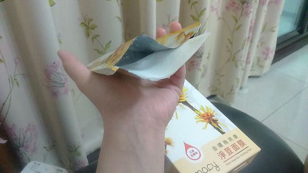  macy金縷梅爽膚淨荳面膜