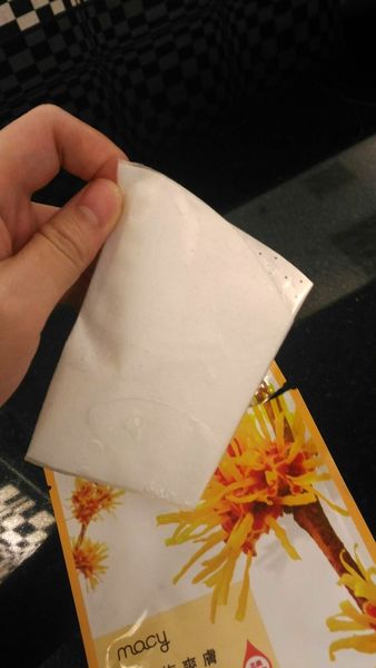  macy金縷梅爽膚淨荳面膜