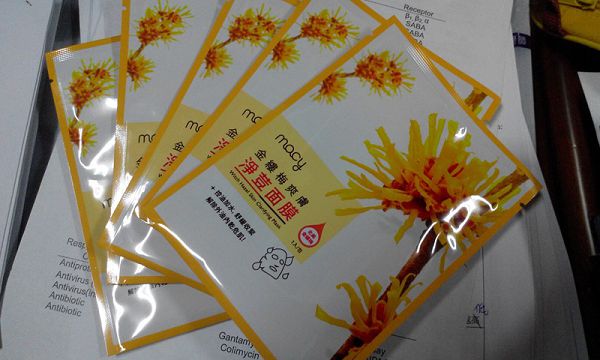  macy金縷梅爽膚淨荳面膜