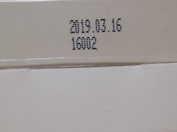  macy金縷梅爽膚淨荳面膜