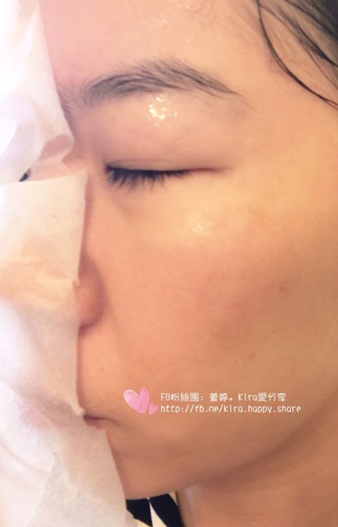  macy金縷梅爽膚淨荳面膜