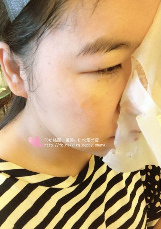  macy金縷梅爽膚淨荳面膜