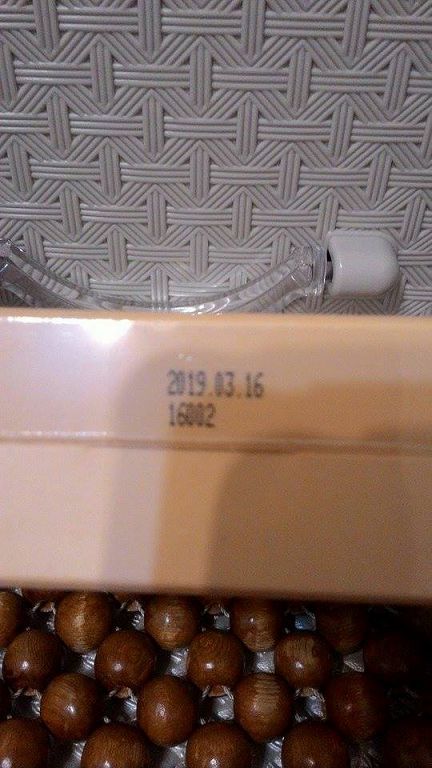  macy金縷梅爽膚淨荳面膜