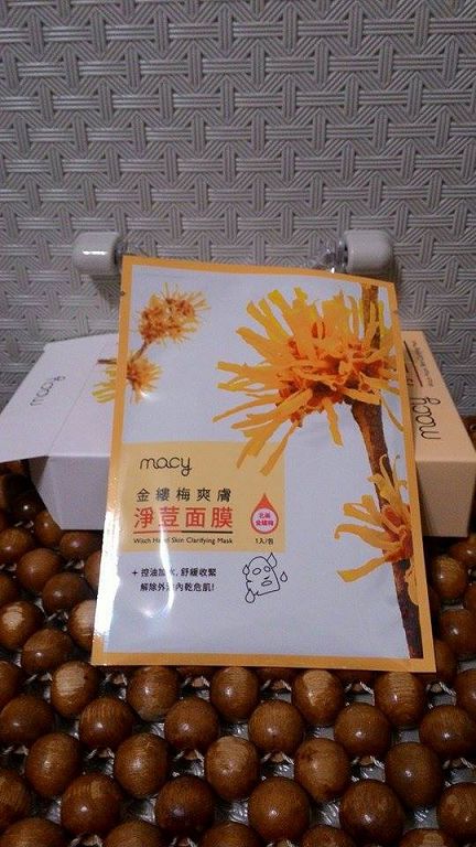  macy金縷梅爽膚淨荳面膜